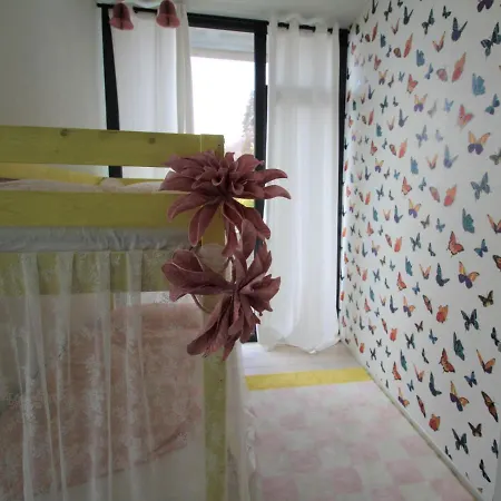 Amina By Interhome Vila